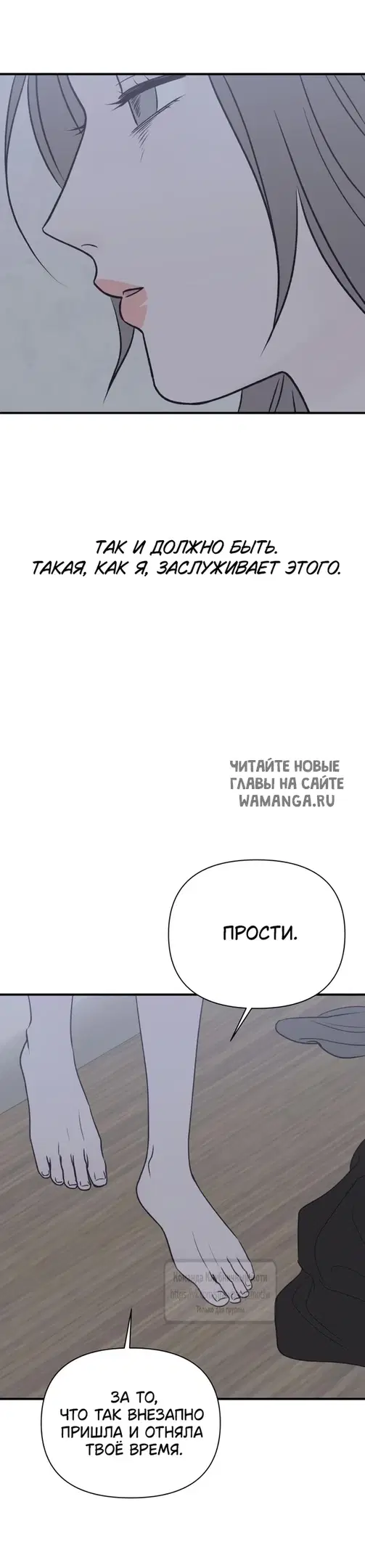 Page 34.000