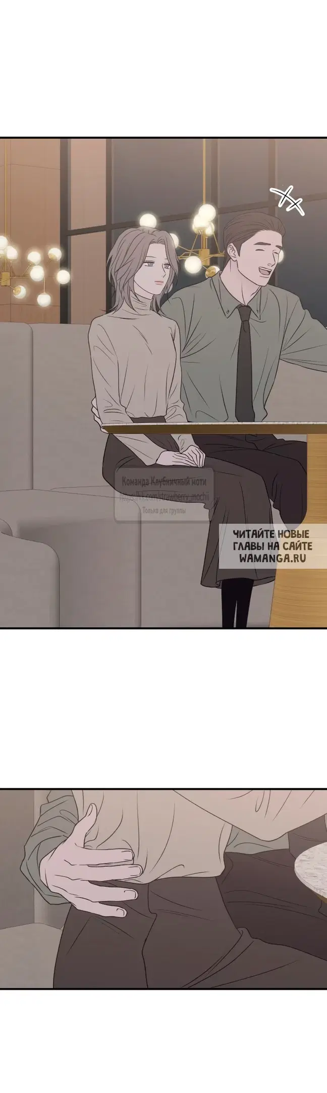 Page 34.000