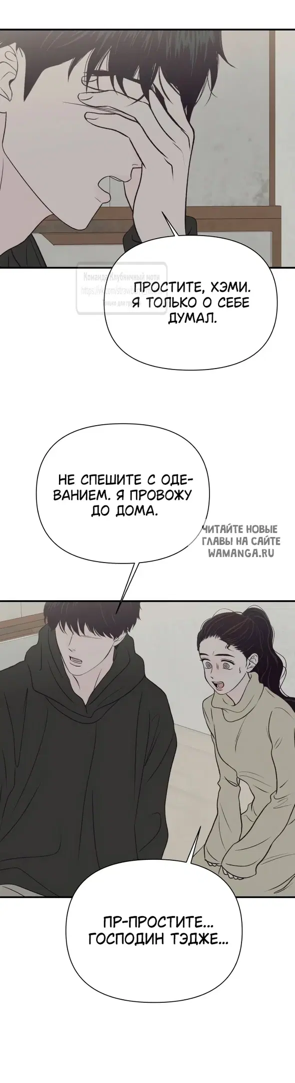 Page 34.000