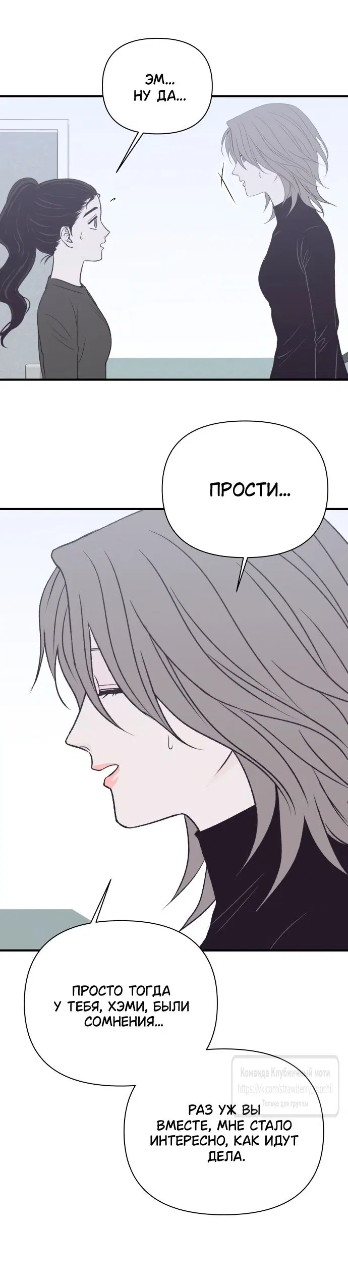 Page 34.000