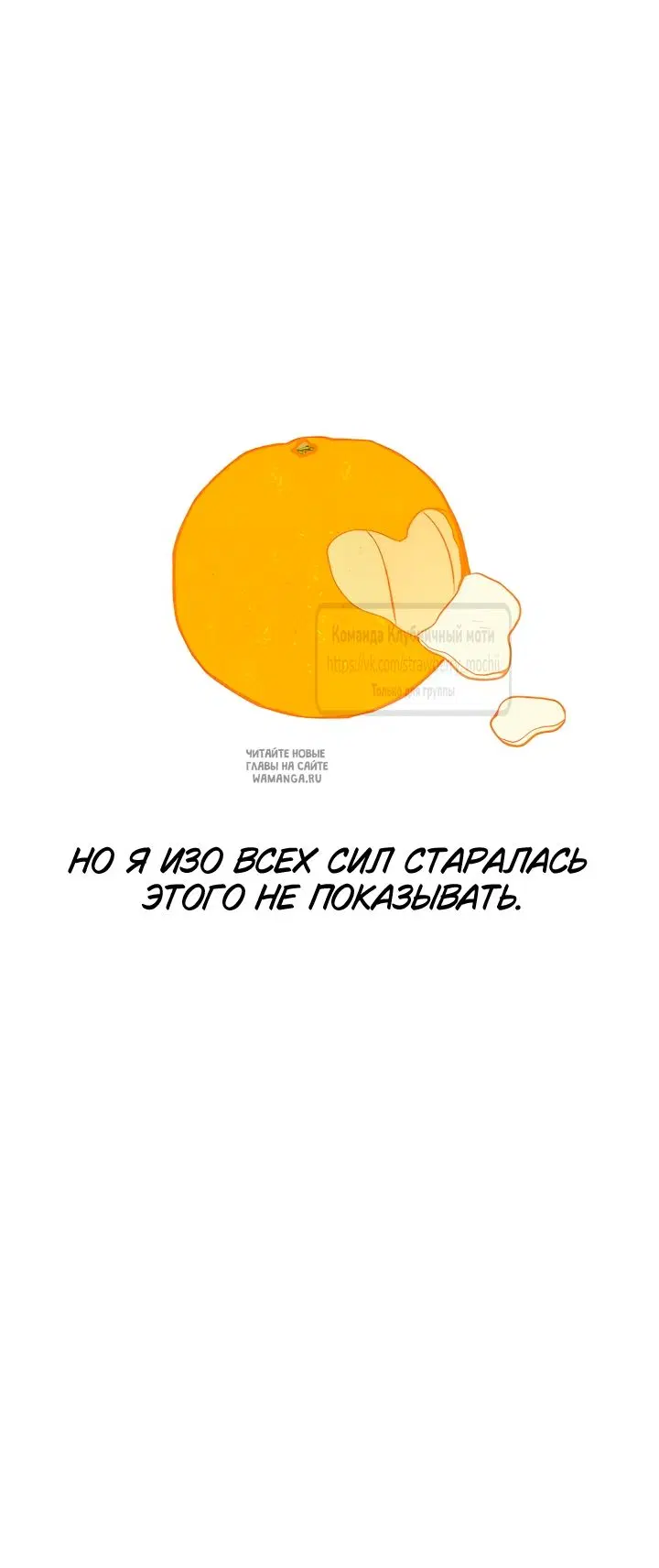 Page 34.000