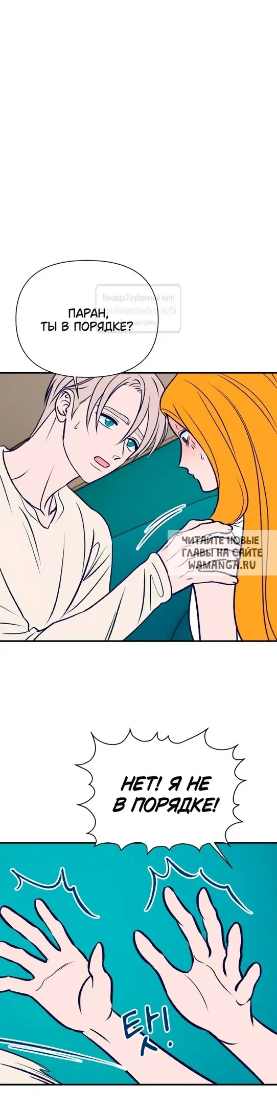 Page 34.000