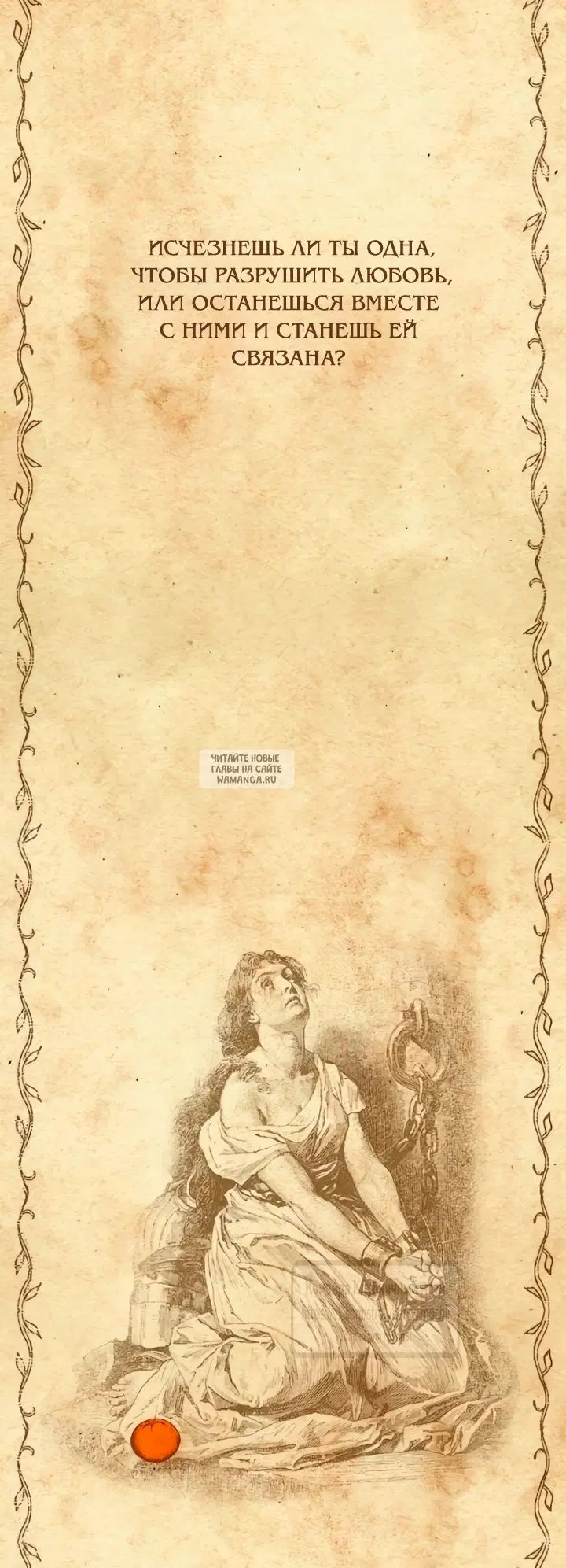 Page 34.000