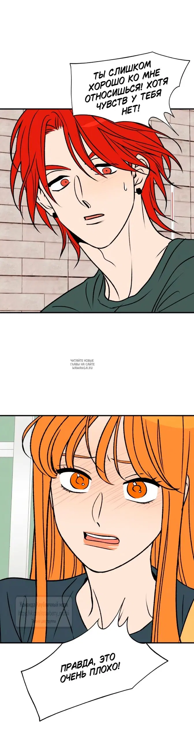Page 34.000