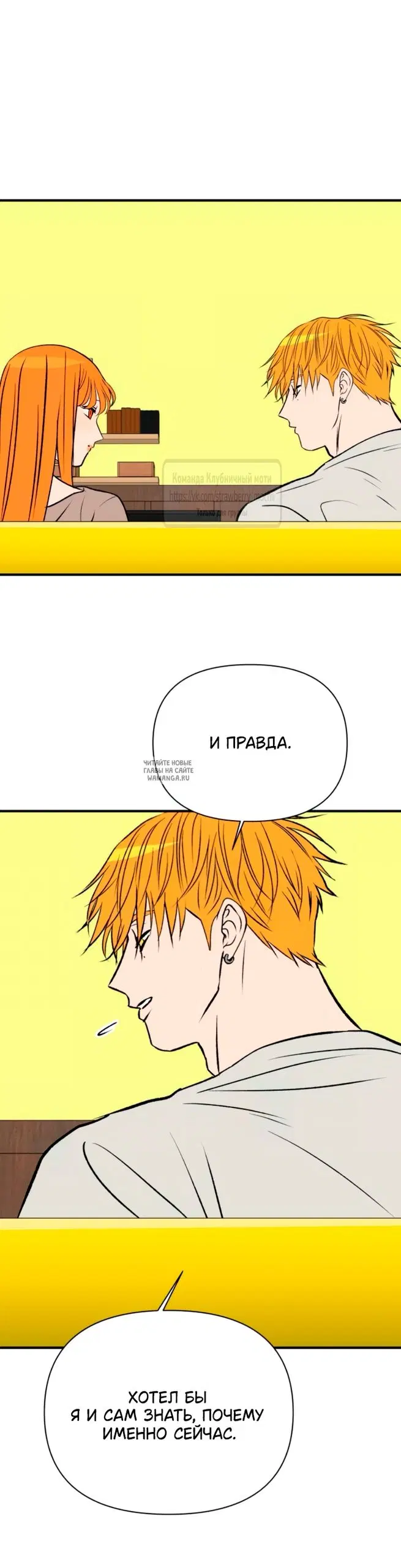 Page 34.000