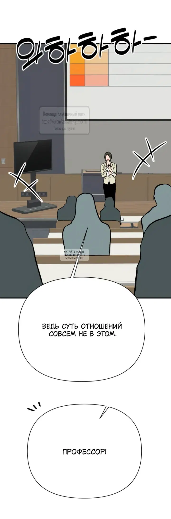 Page 34.000