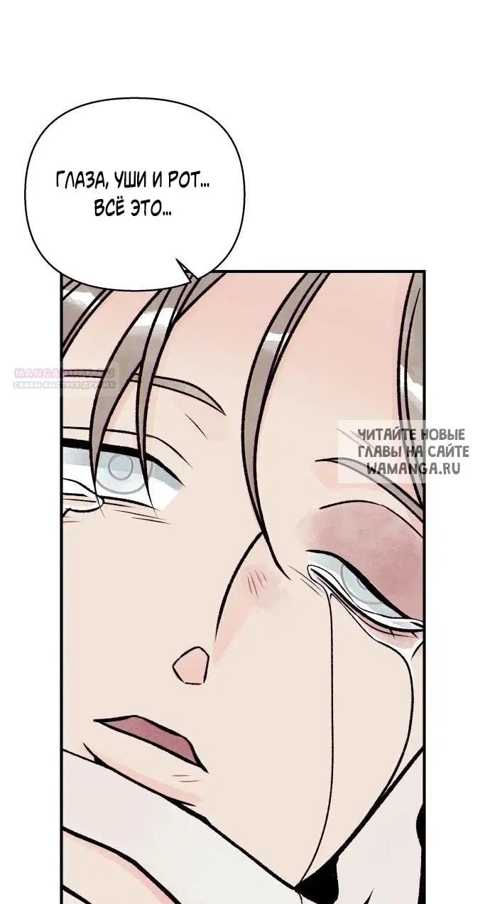 Page 35.000