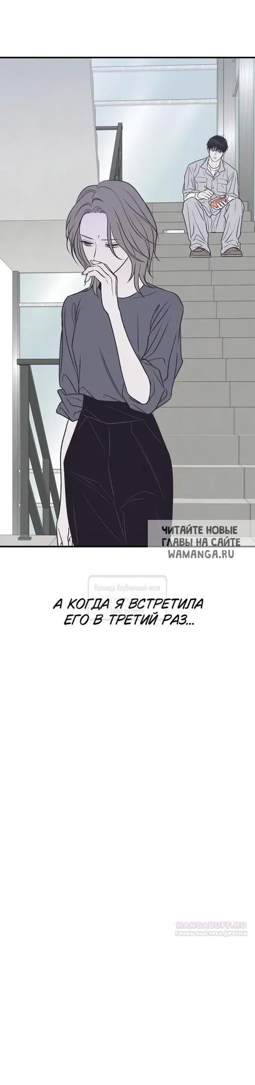 Page 35.000