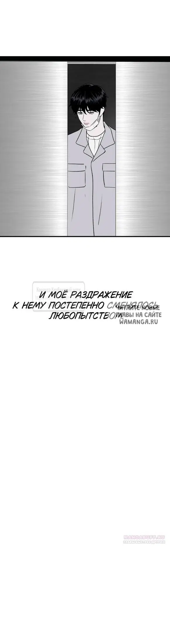 Page 35.000