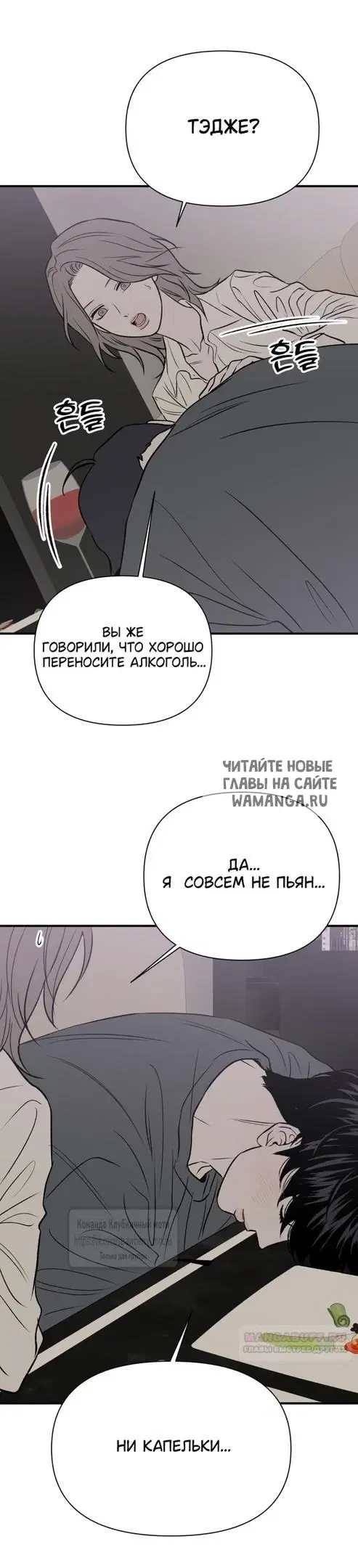 Page 35.000