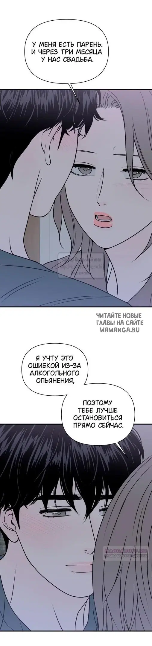 Page 35.000