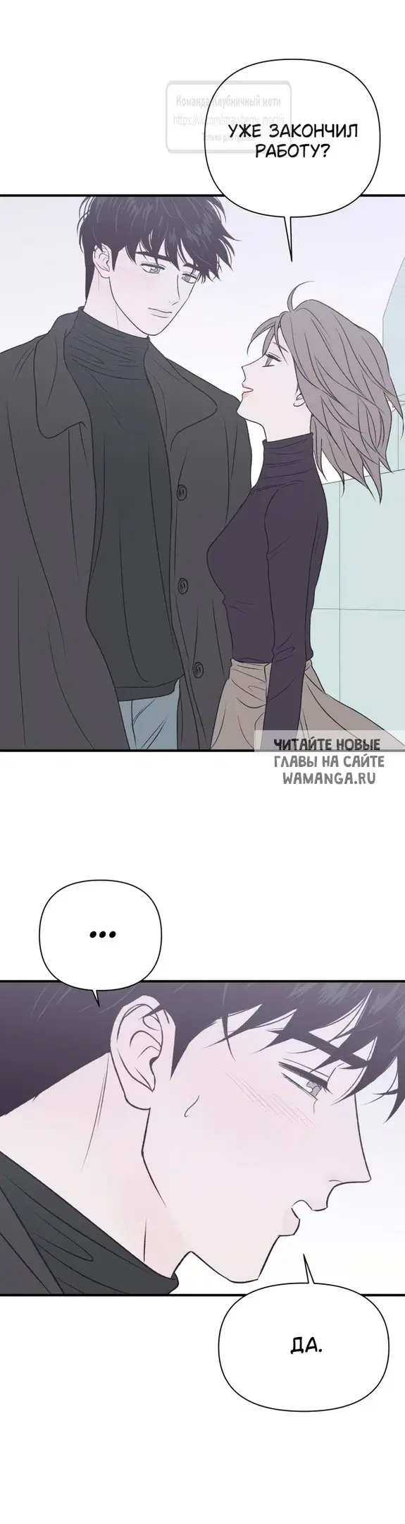 Page 35.000