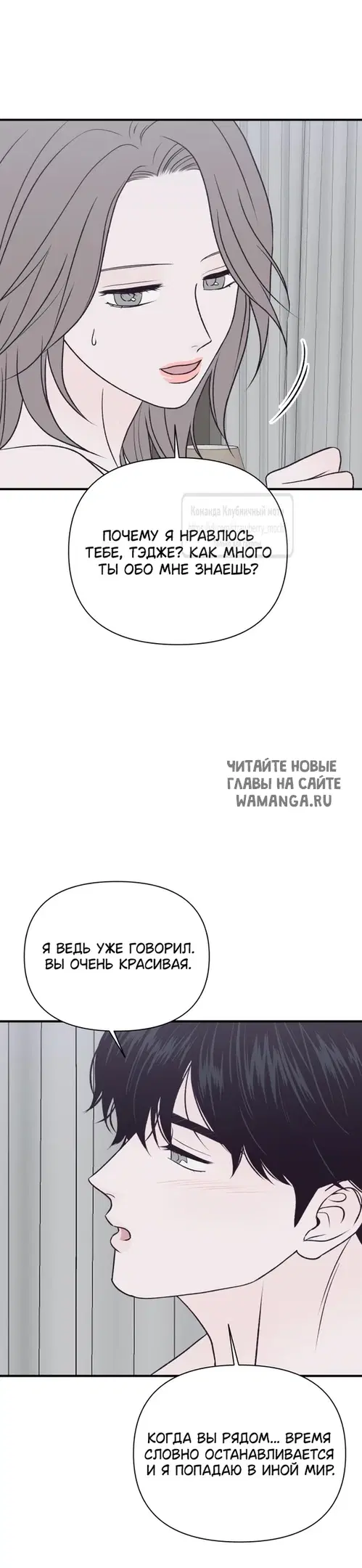 Page 35.000