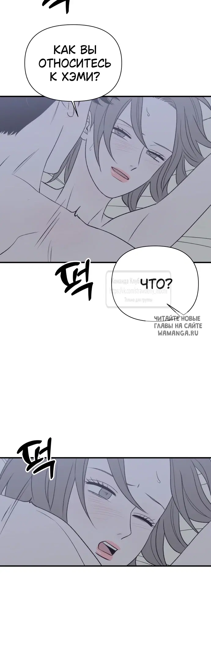 Page 35.000