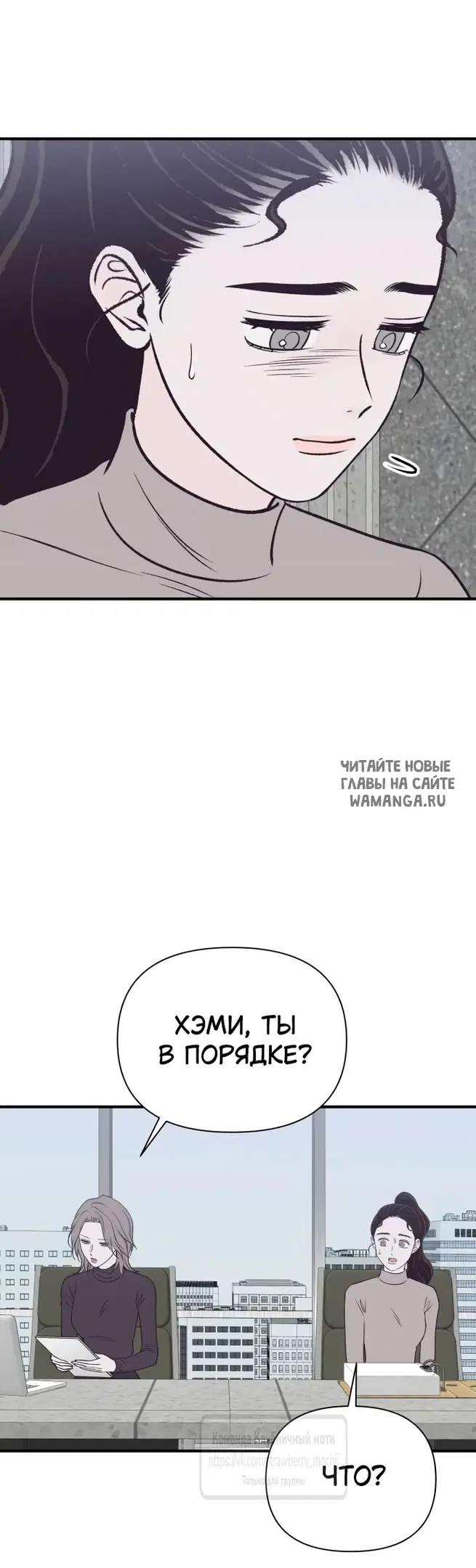 Page 35.000