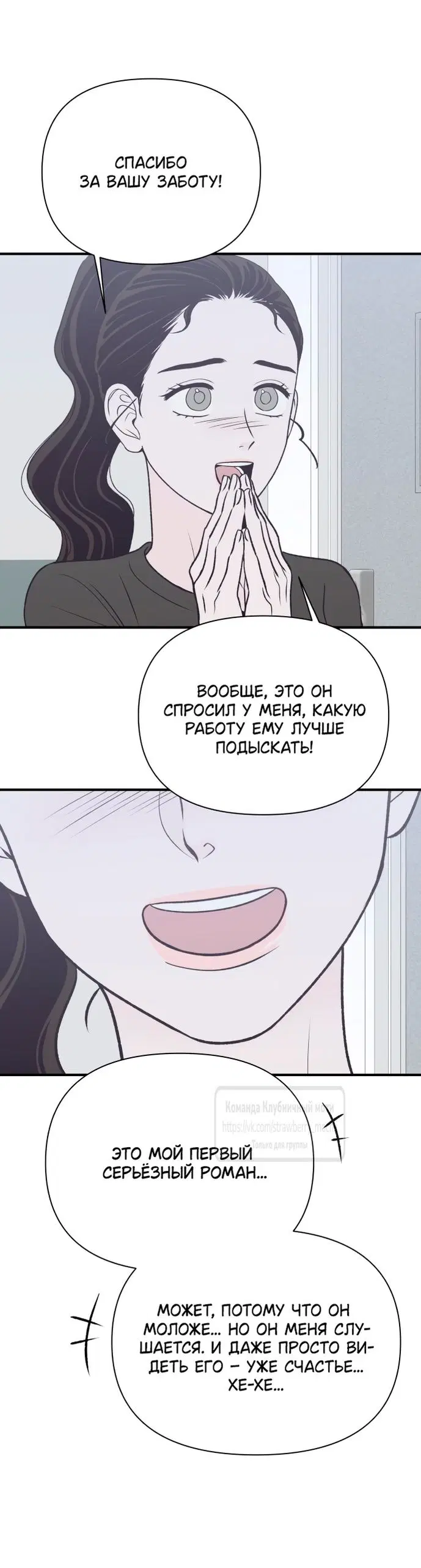 Page 35.000