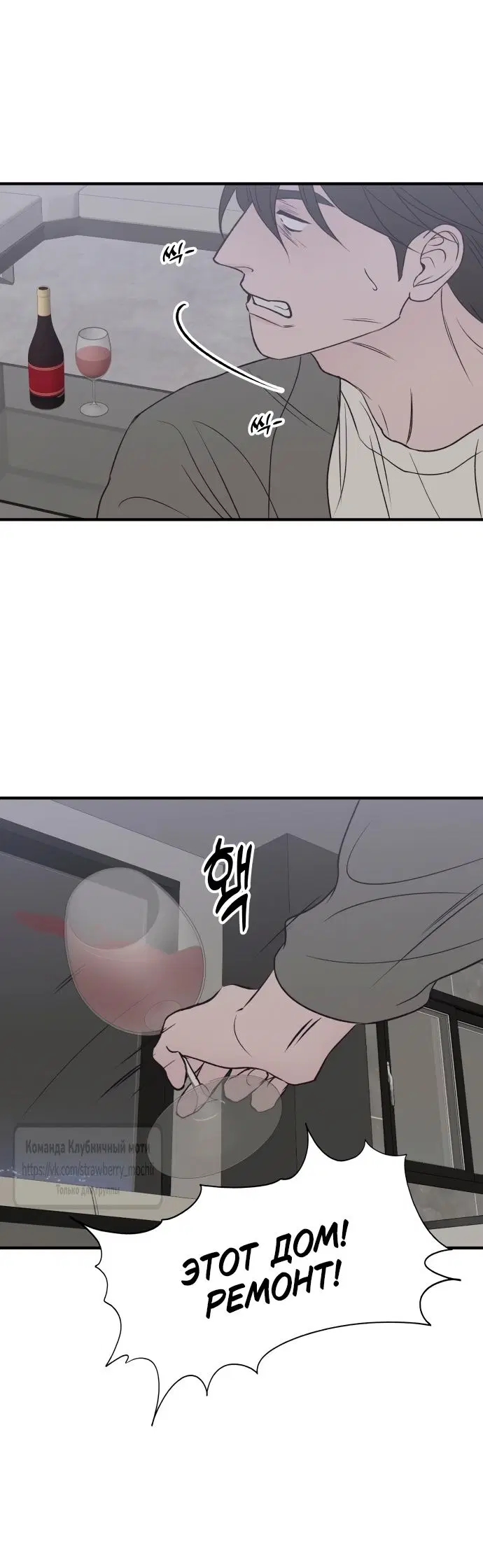 Page 35.000