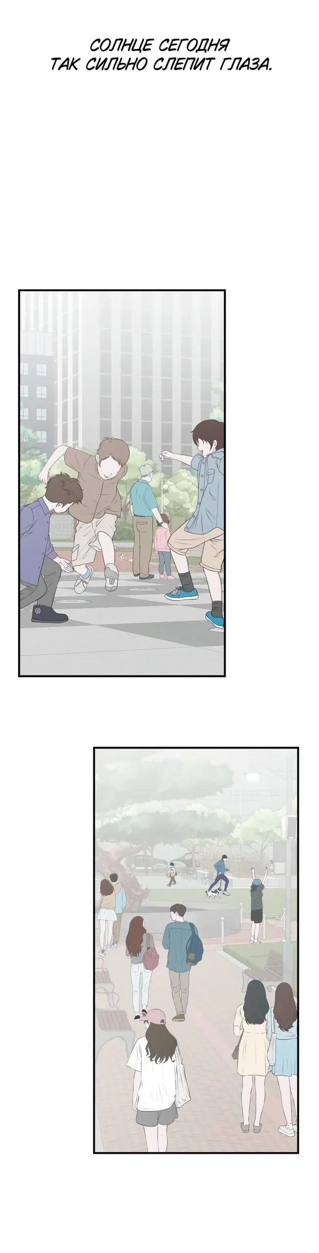 Page 35.000