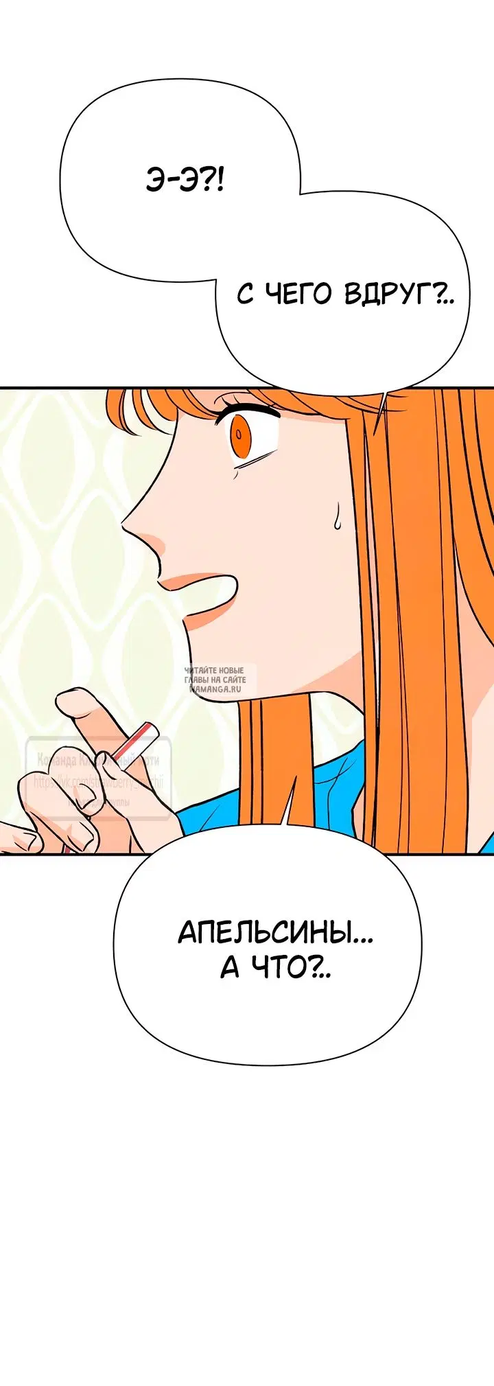 Page 35.000