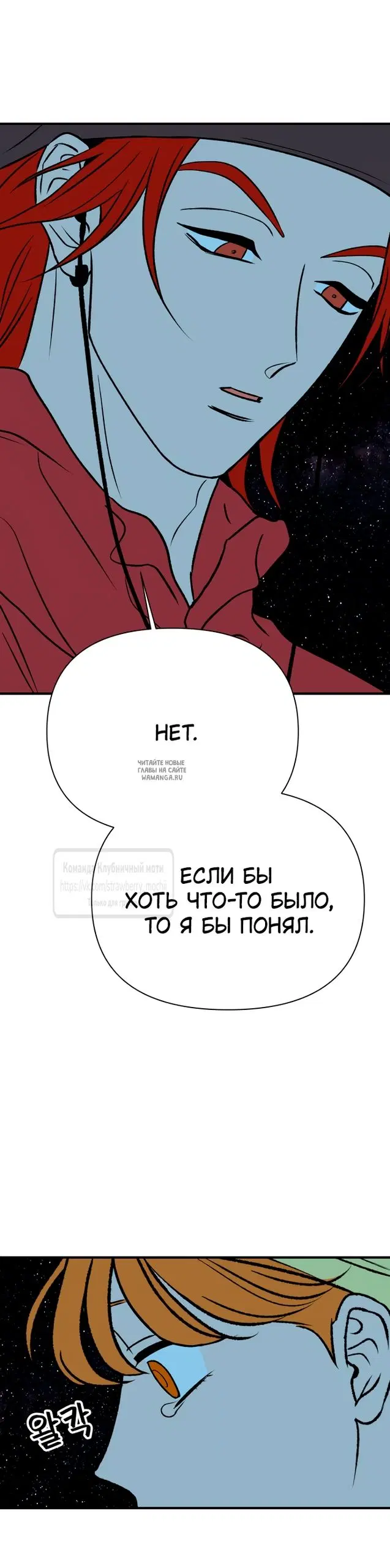 Page 35.000