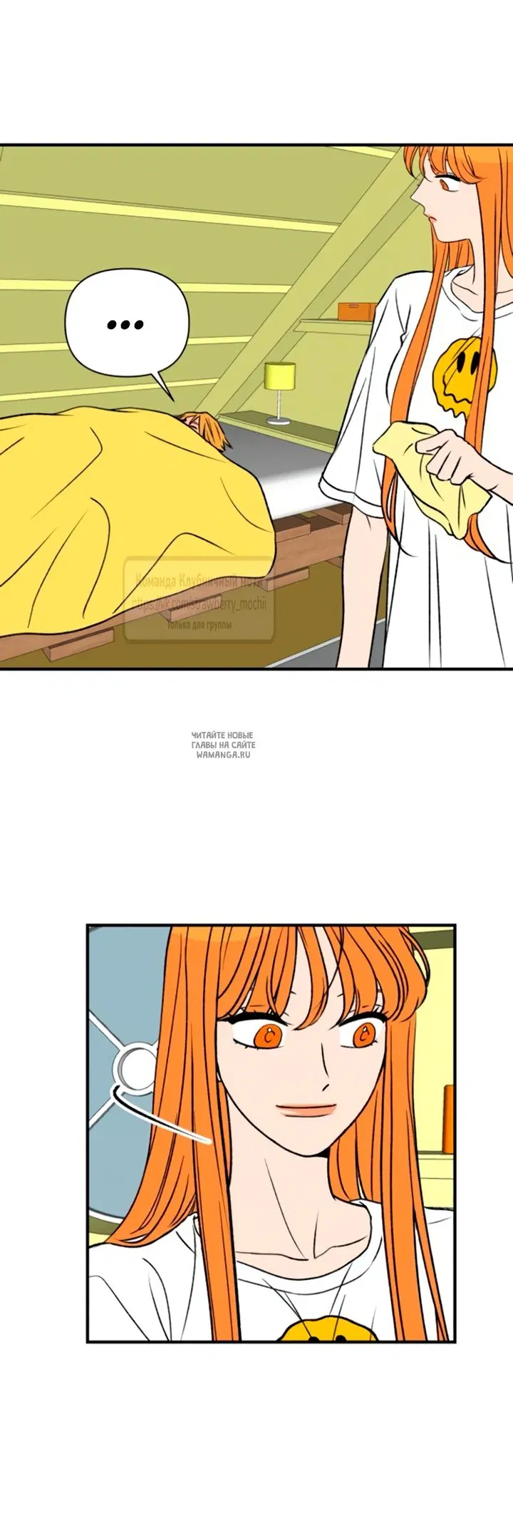 Page 35.000