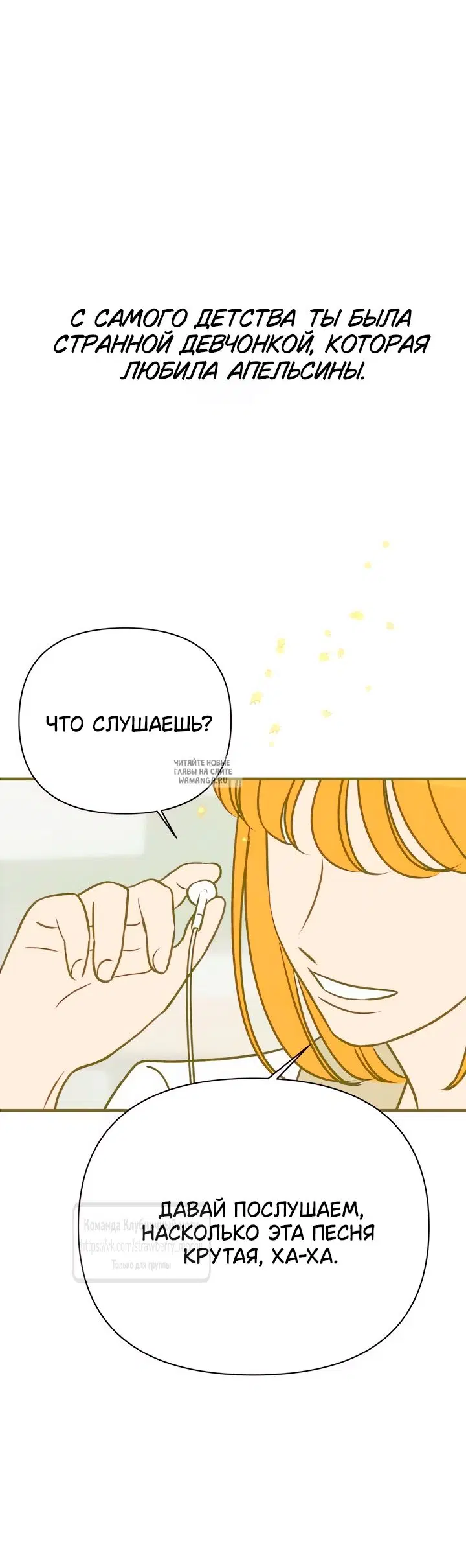 Page 35.000