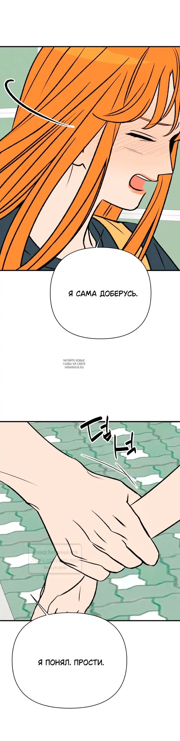 Page 35.000