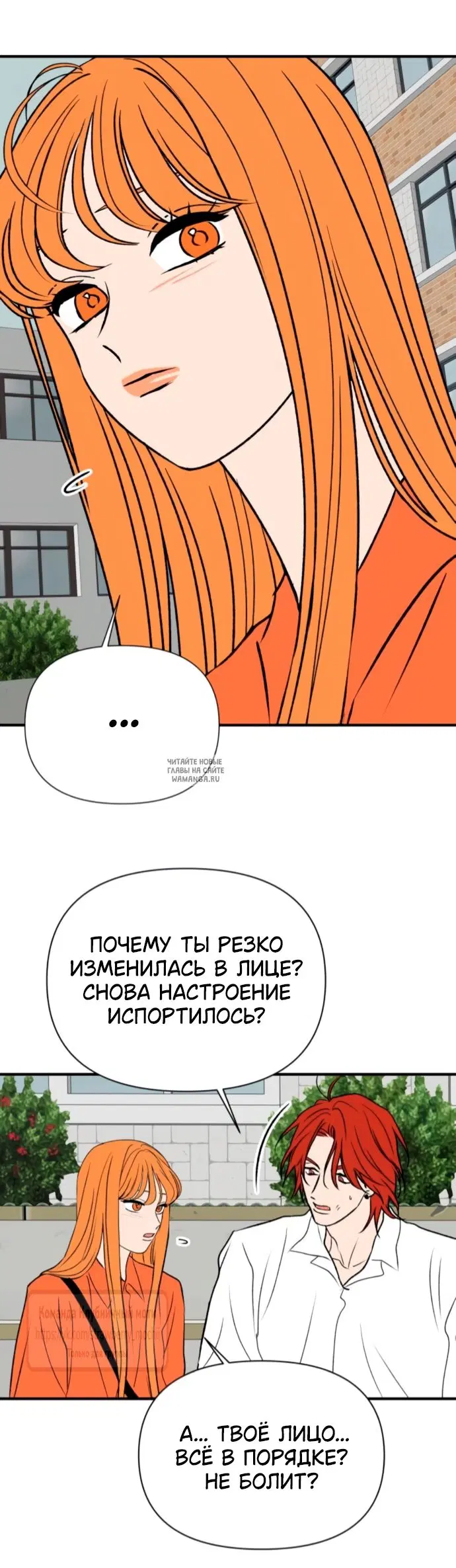 Page 35.000