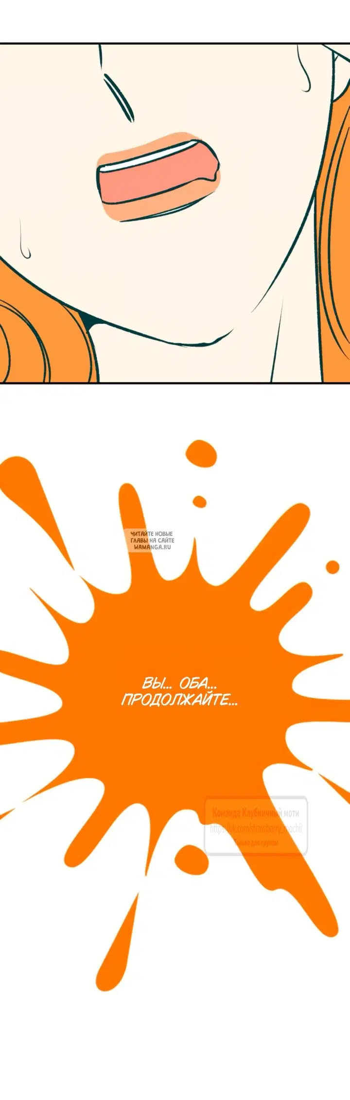 Page 35.000
