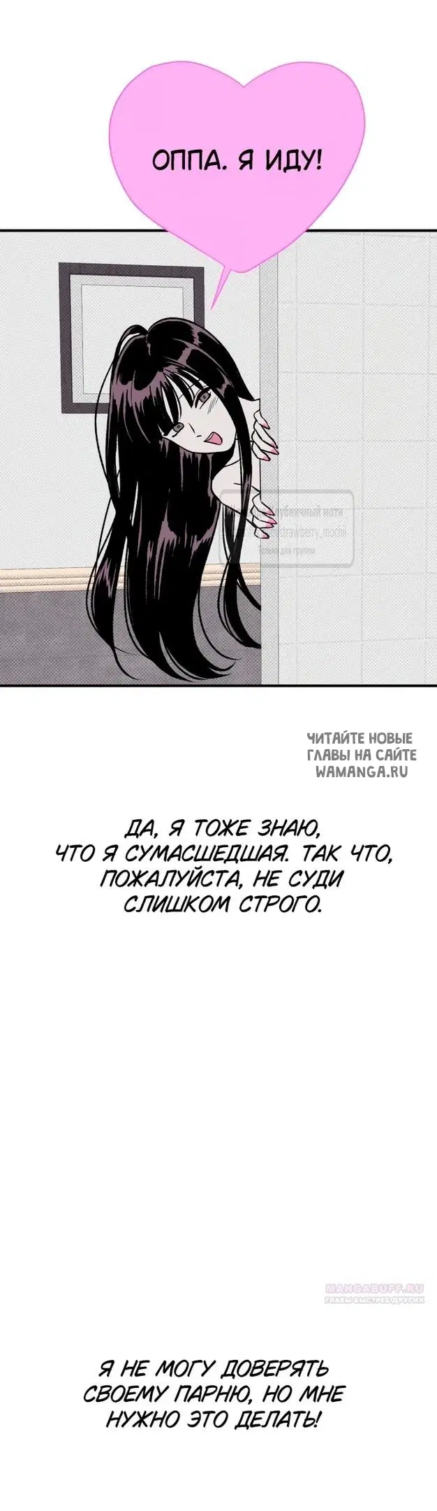 Page 36.000