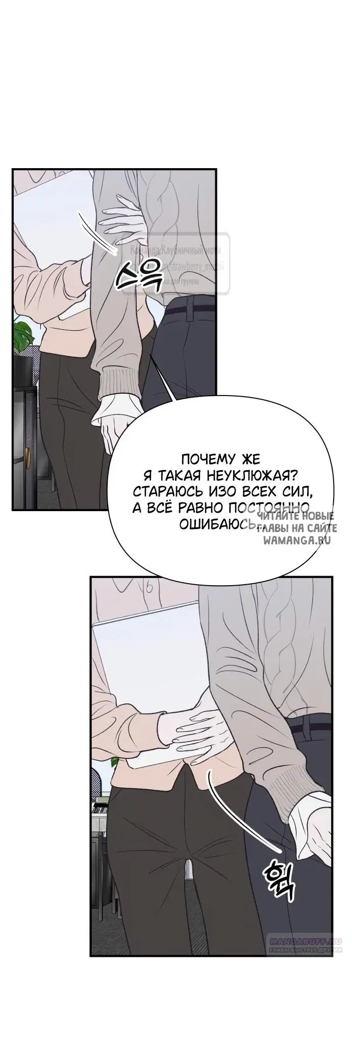 Page 36.000