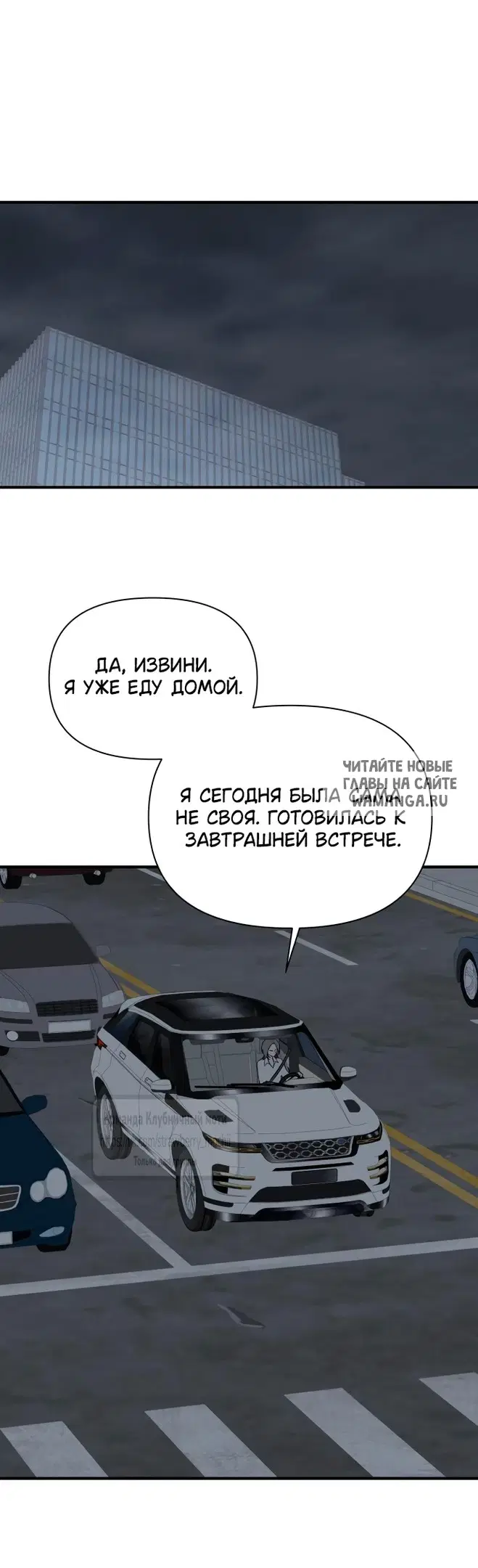 Page 36.000