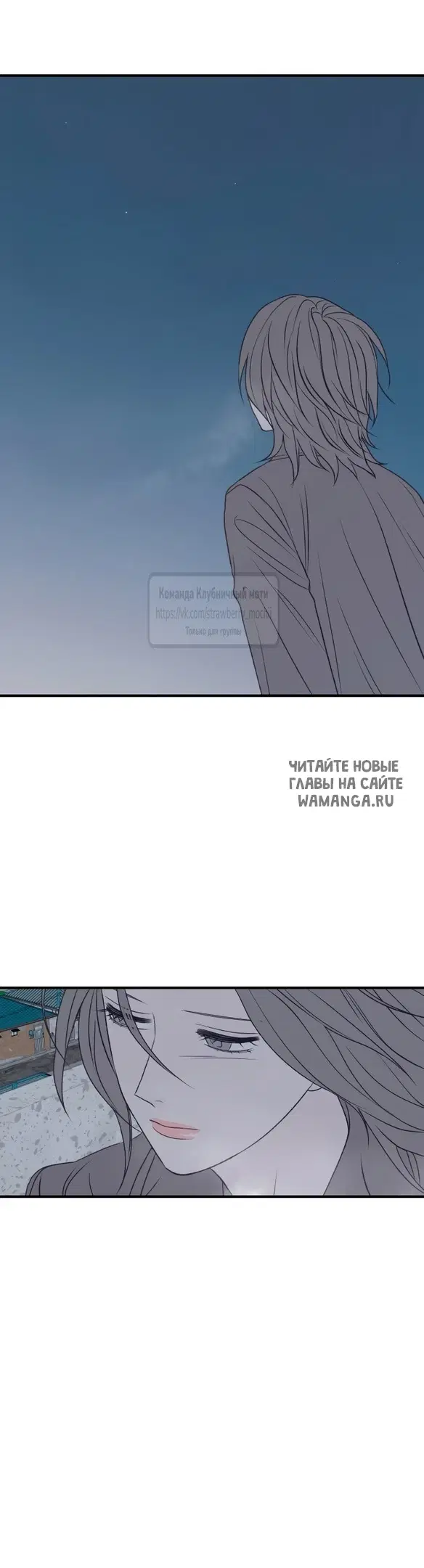 Page 36.000
