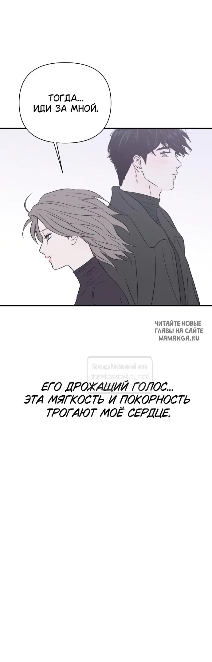 Page 36.000