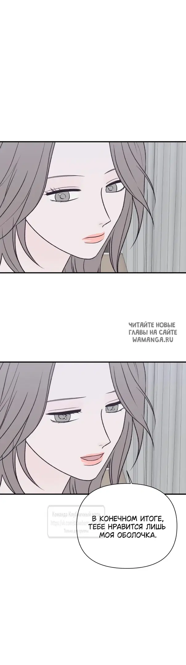 Page 36.000
