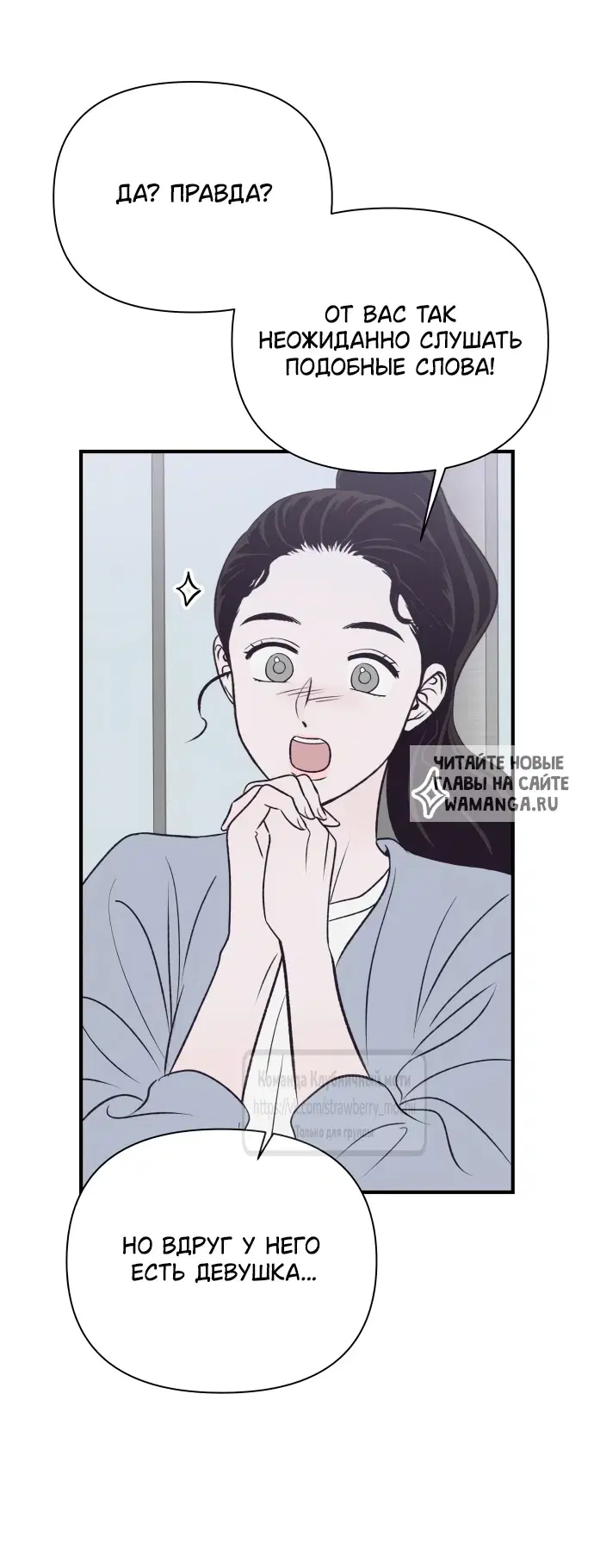 Page 36.000