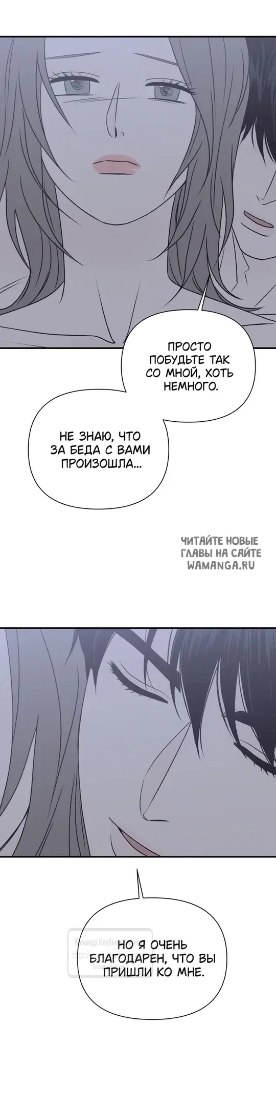 Page 36.000