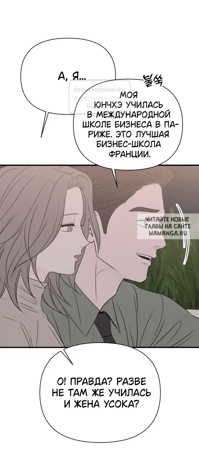 Page 36.000