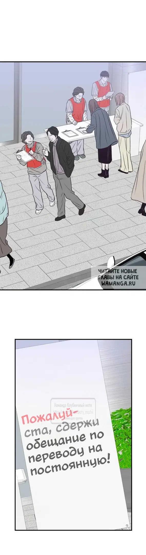 Page 36.000