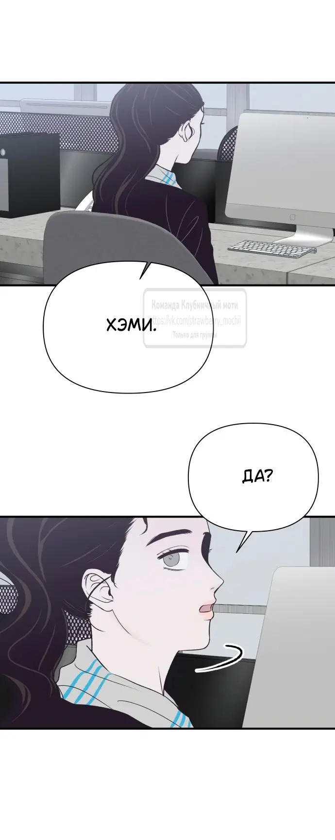 Page 36.000