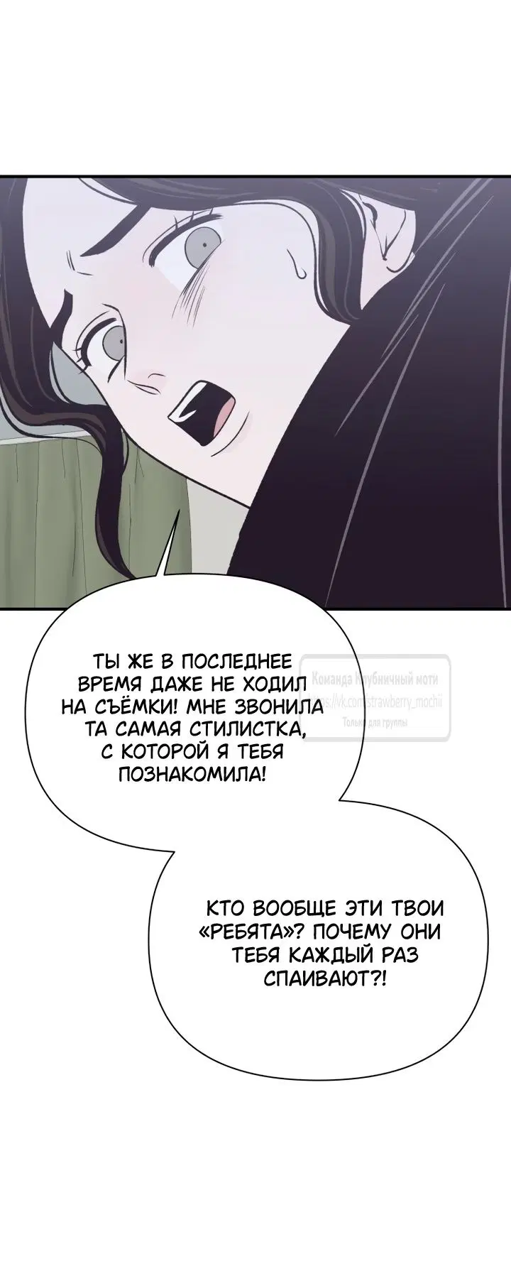 Page 36.000