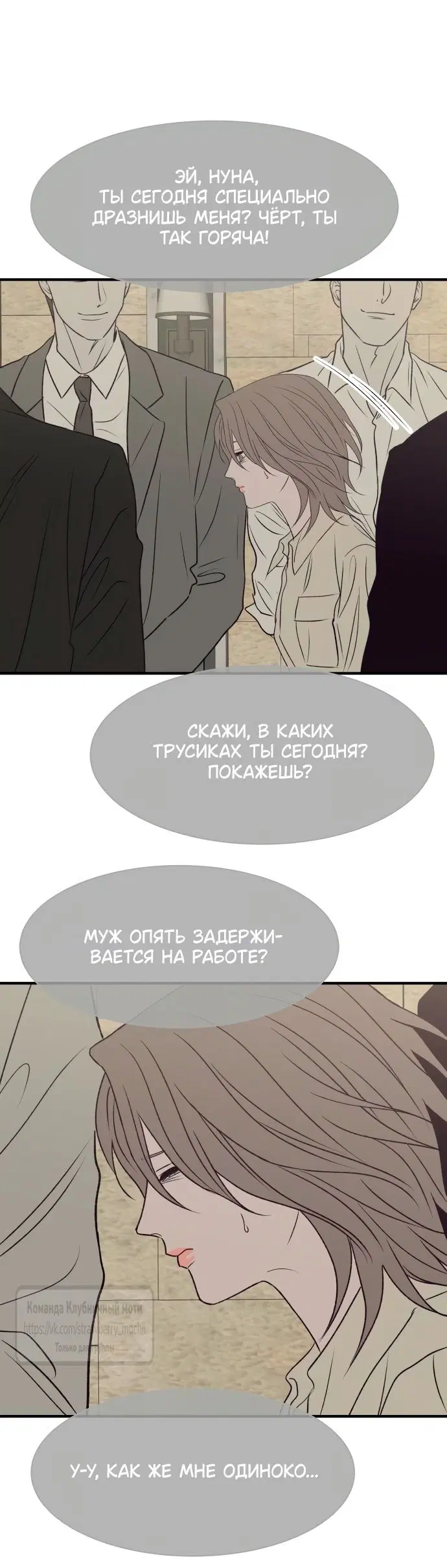 Page 36.000