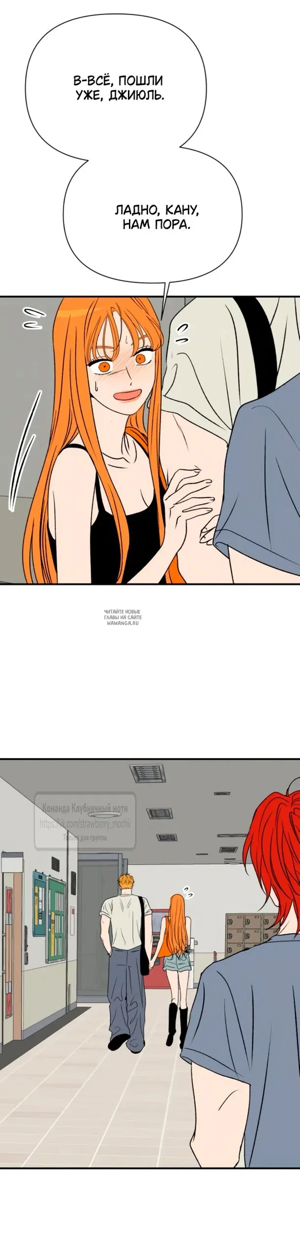 Page 36.000