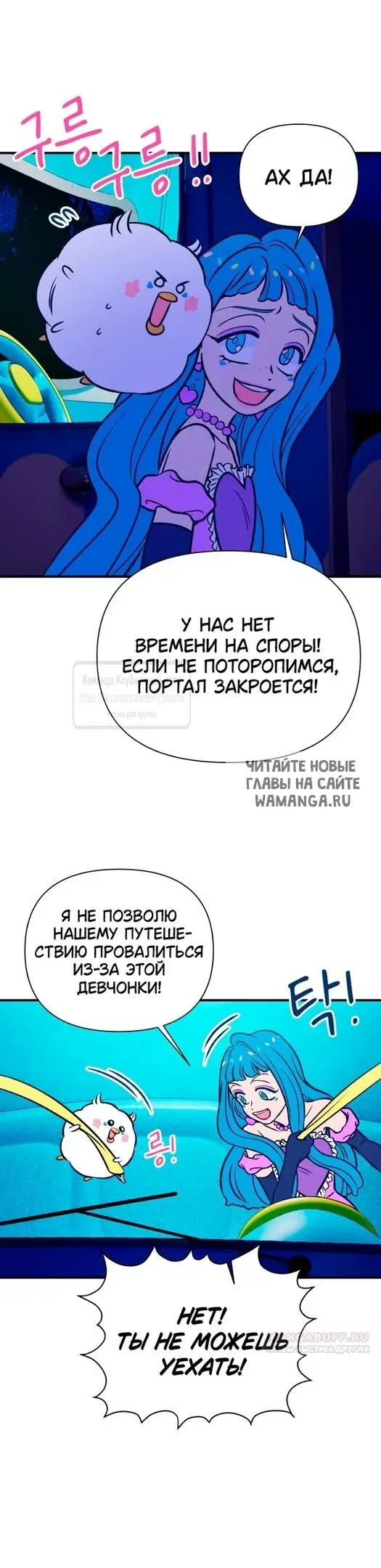 Page 36.000