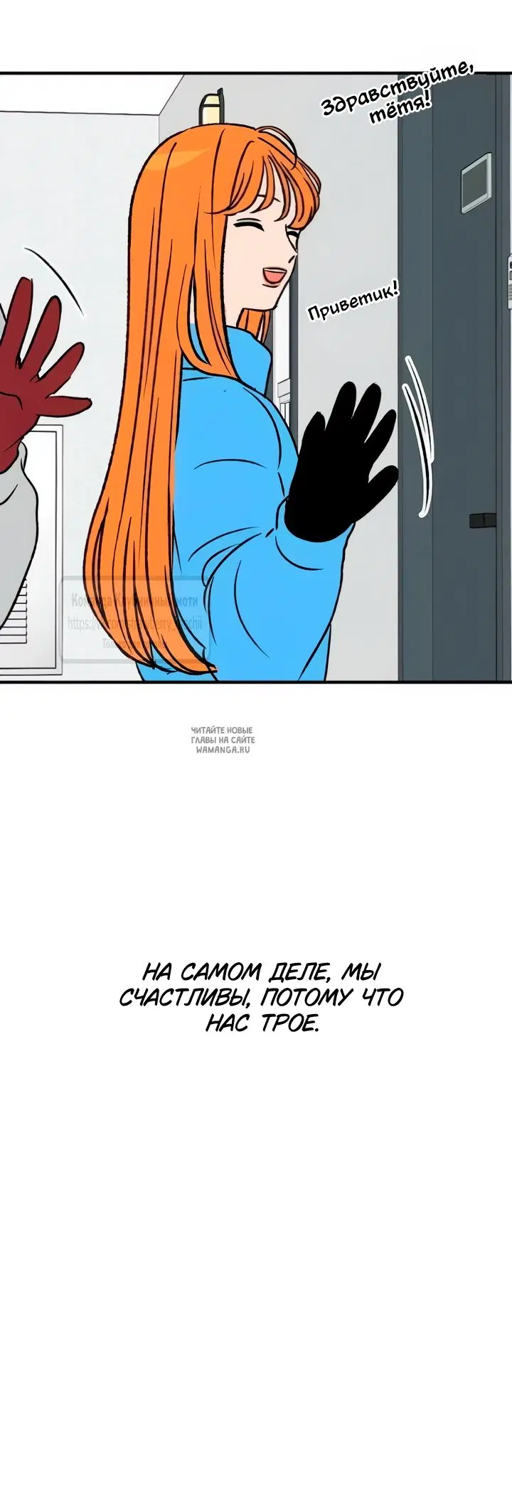 Page 36.000