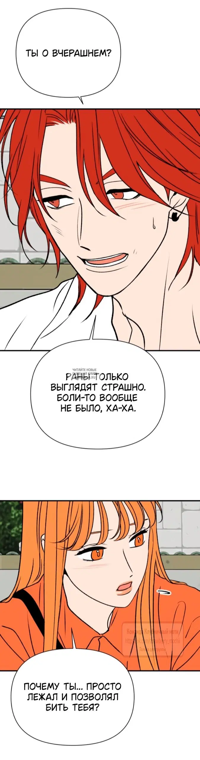 Page 36.000