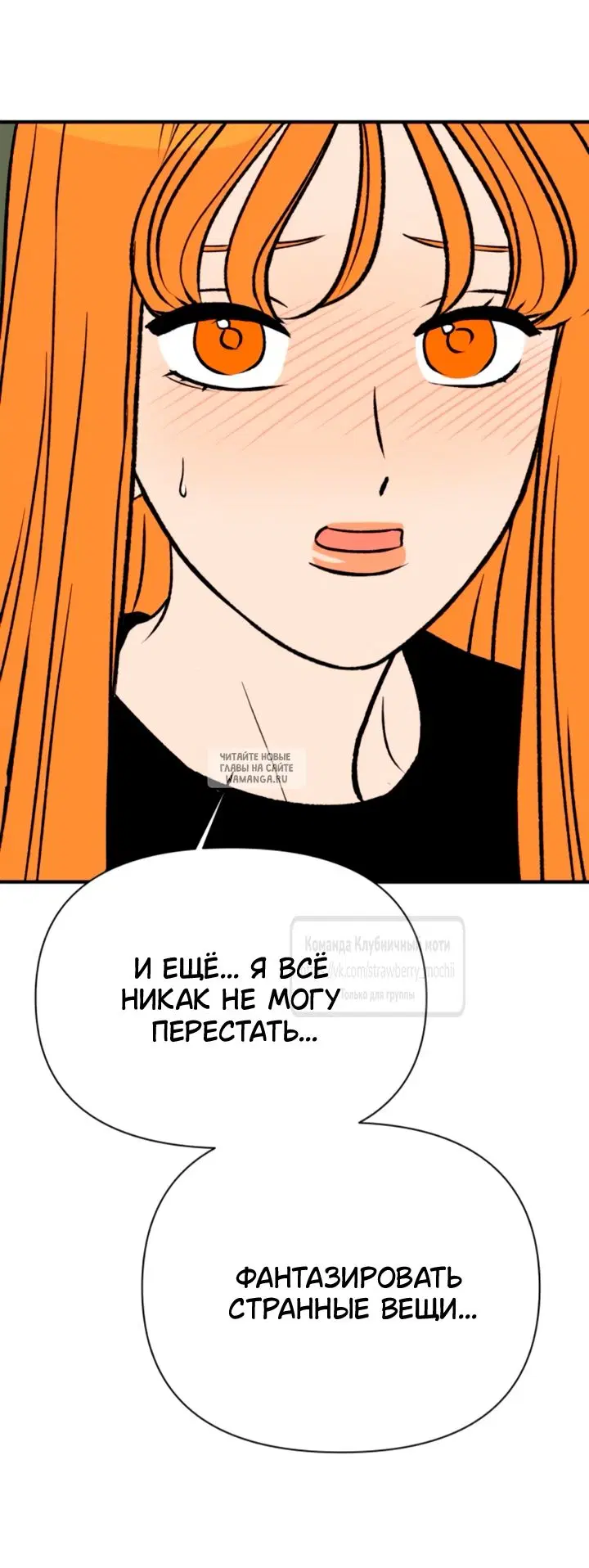 Page 36.000