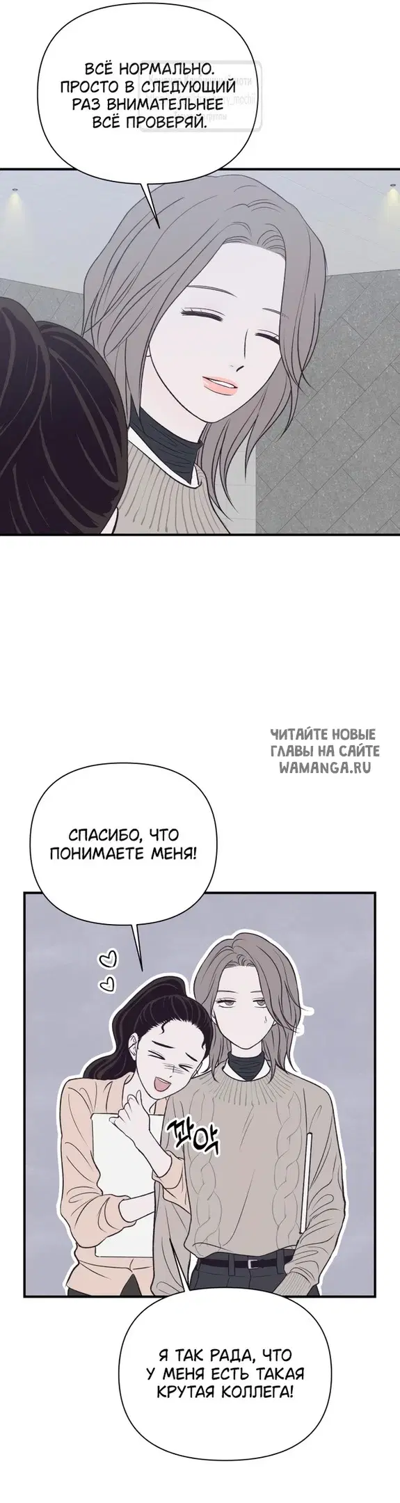 Page 37.000