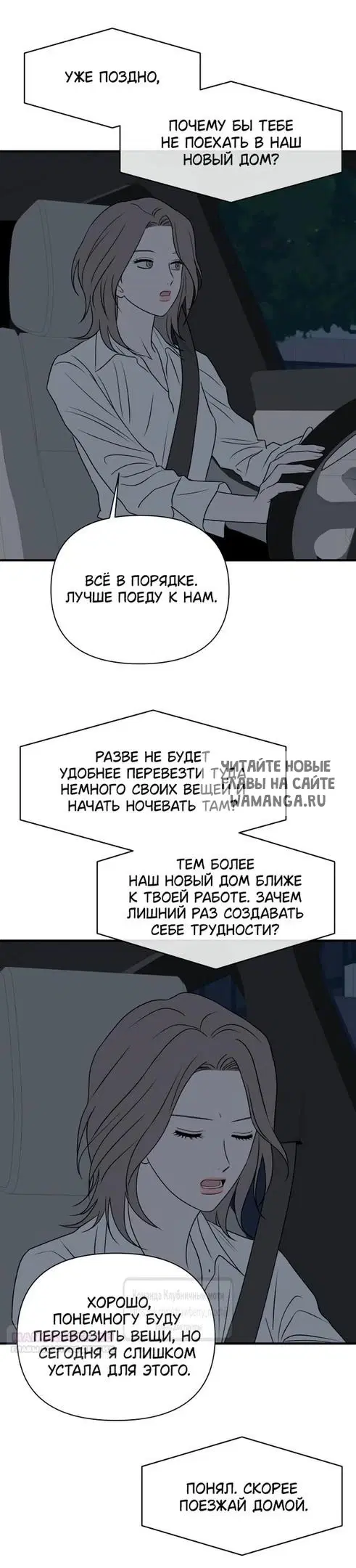 Page 37.000