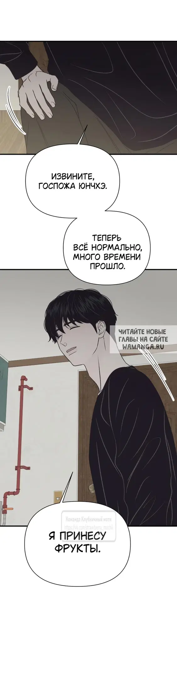 Page 37.000